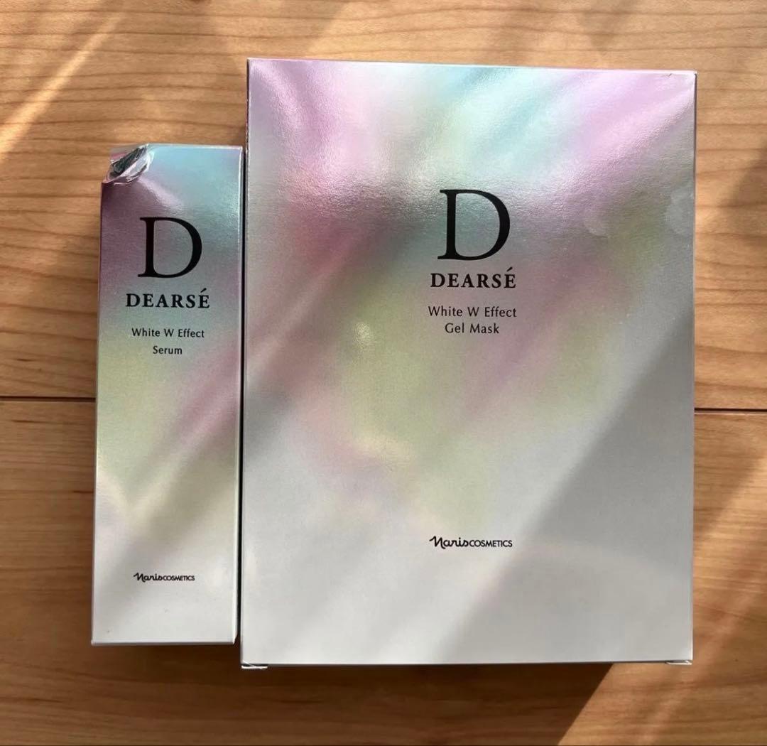 ナリス　ディアーゼ　ホワイトWエフェクト　セラム&ジェルマスクセット