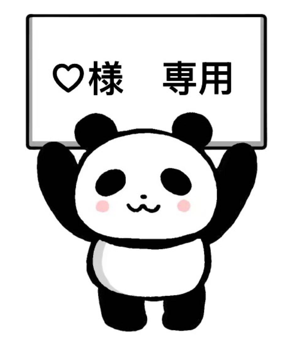 ♡ ハイハイ＆カタカタレース👶🏻ྀི】 ⁡ ⁡ みなさんこんにちは！ この度