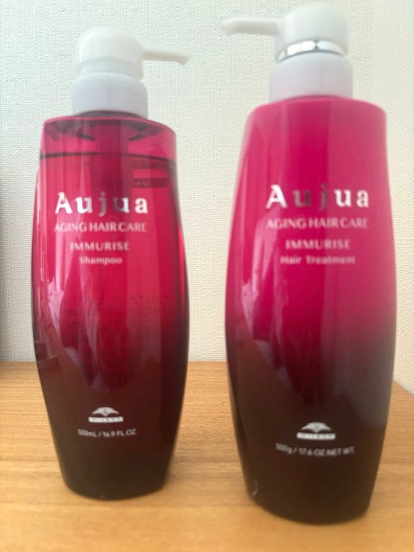 オージュア　イミュライズ シャンプー トリートメント 500ml