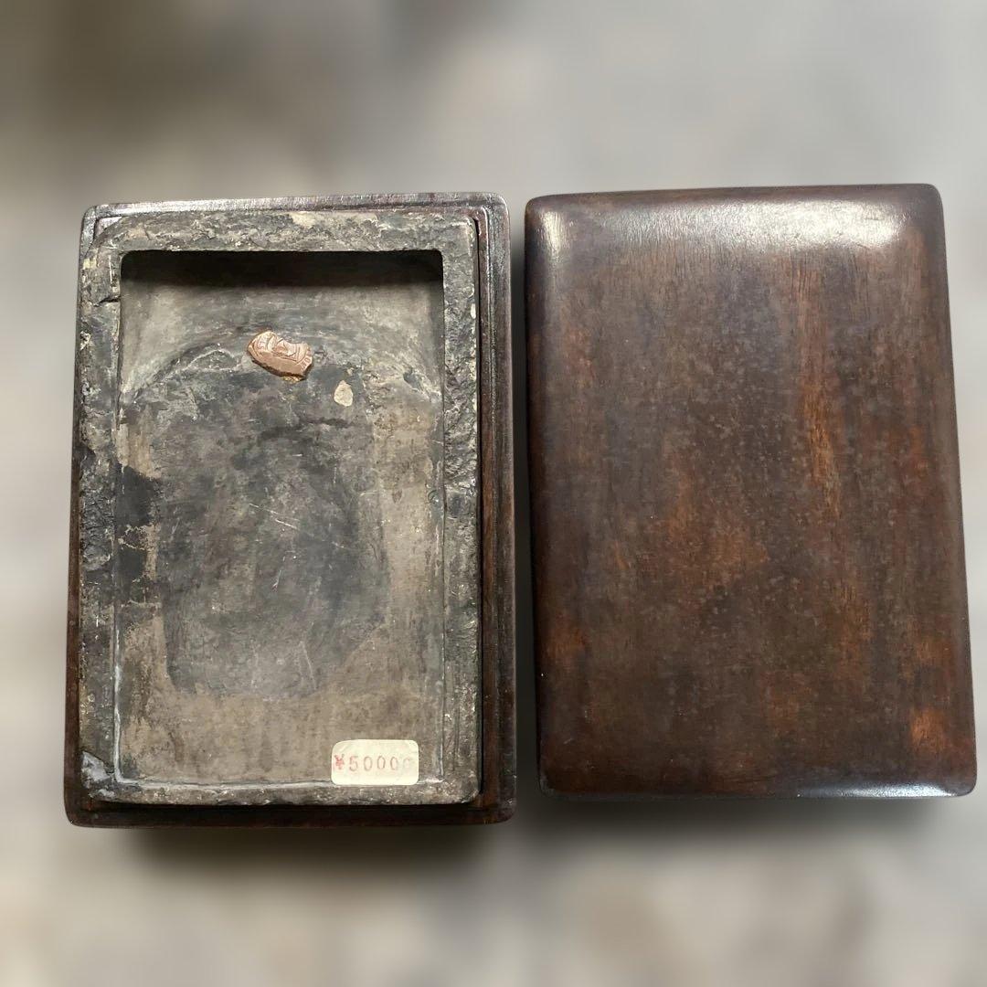 中国硯　端渓　唐木ケース　骨董品　時代物