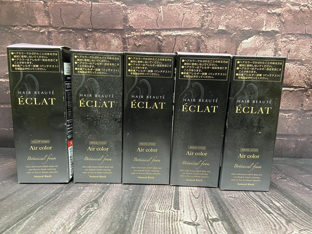 ⚫︎ ヘアボーテエクラ ボタニカル エアカラーフォーム ナチュラルブラック 5本