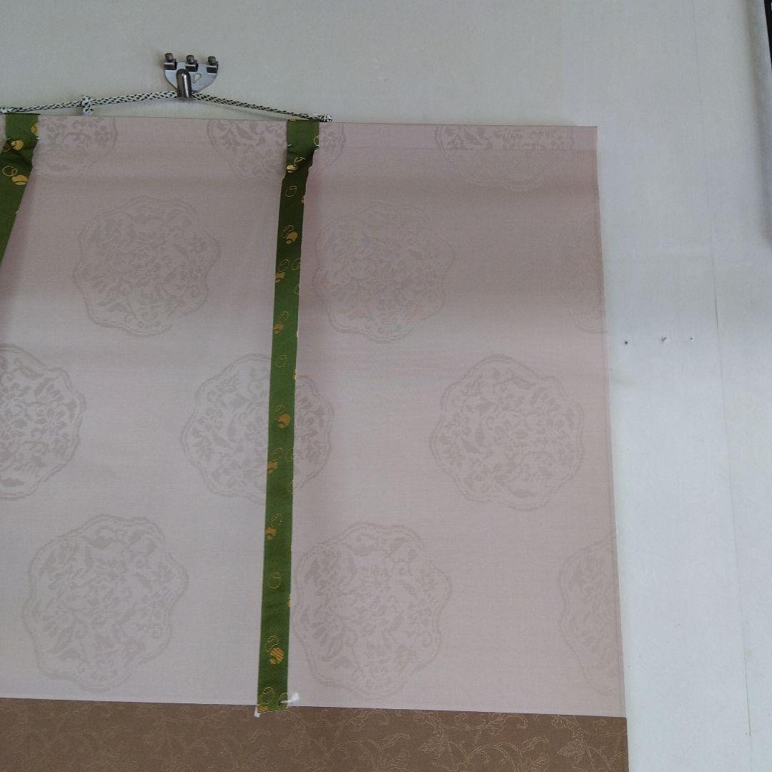 掛け軸 山邦清流 金子孝之 - メルカリ