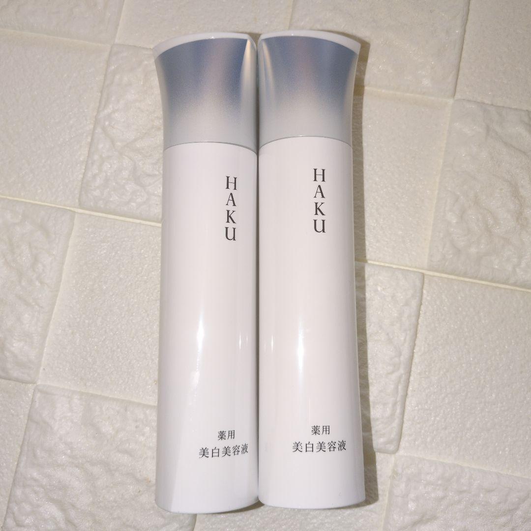 HAKUメラノフォーカスIV 美容液 45ml 2本セット