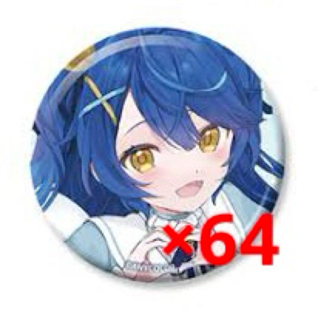 天宮こころ　ラバーマット　缶バッジ