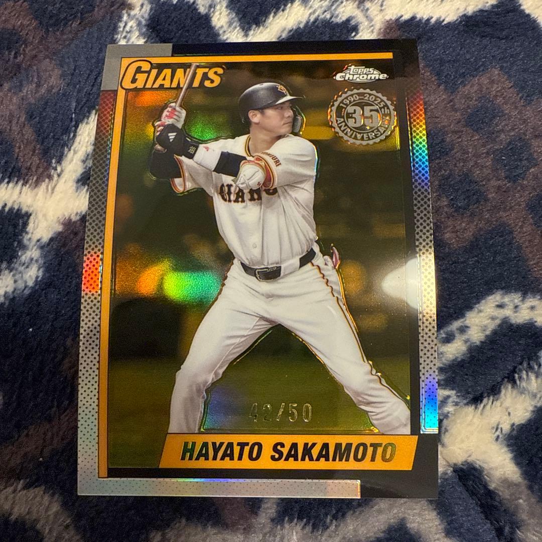 Topps Chrome NPB 楽天イーグルス 鈴木大地 1/1 ゴールド