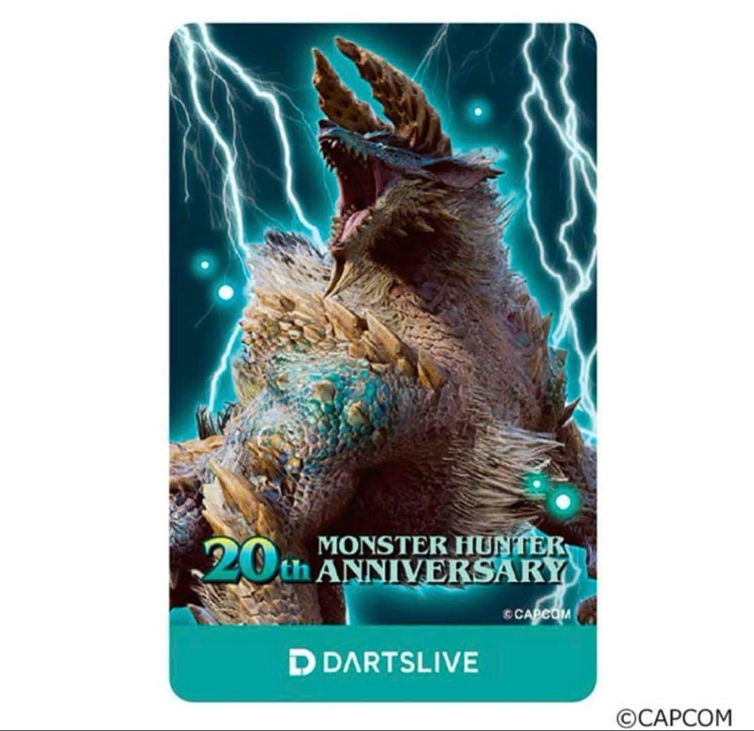 モンスターハンターダーツ ジンオウガカードのみ 新品未使用品 - メルカリ