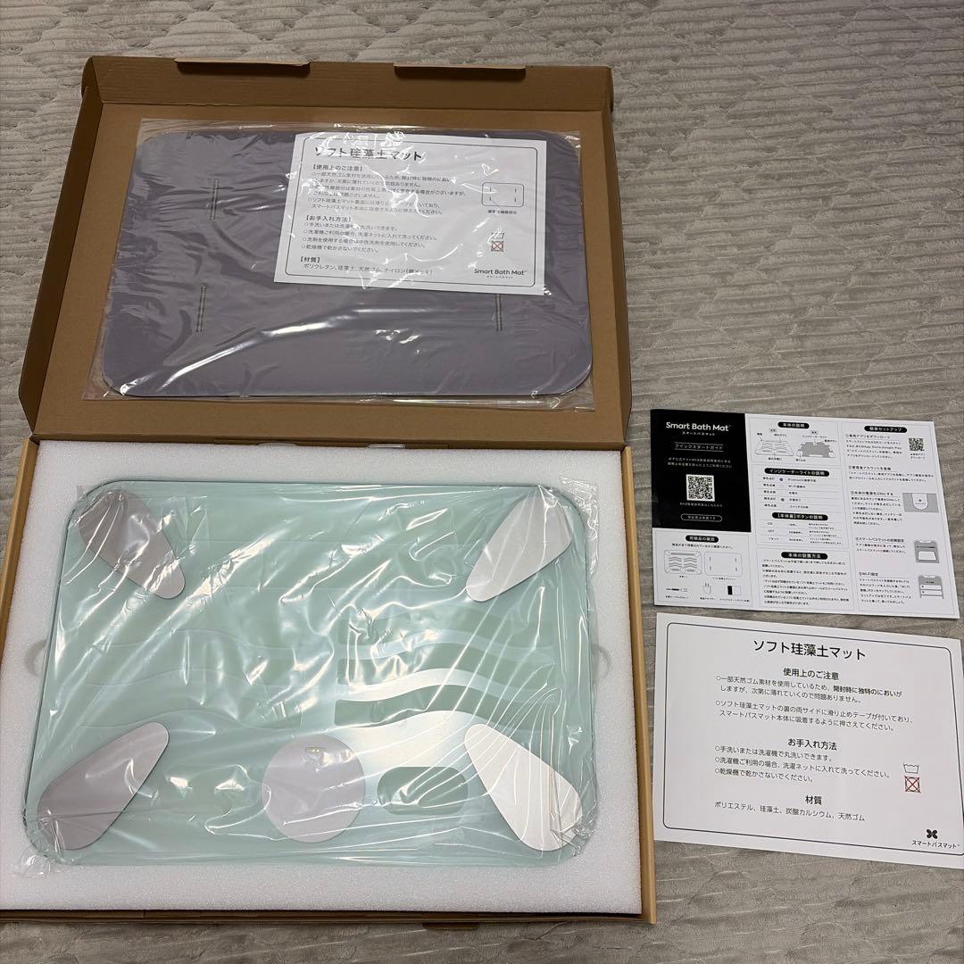 スマートバスマット　Smart Bath Mat Smart Bath Mat | スマートバスマット - 体重測定できるバスマット