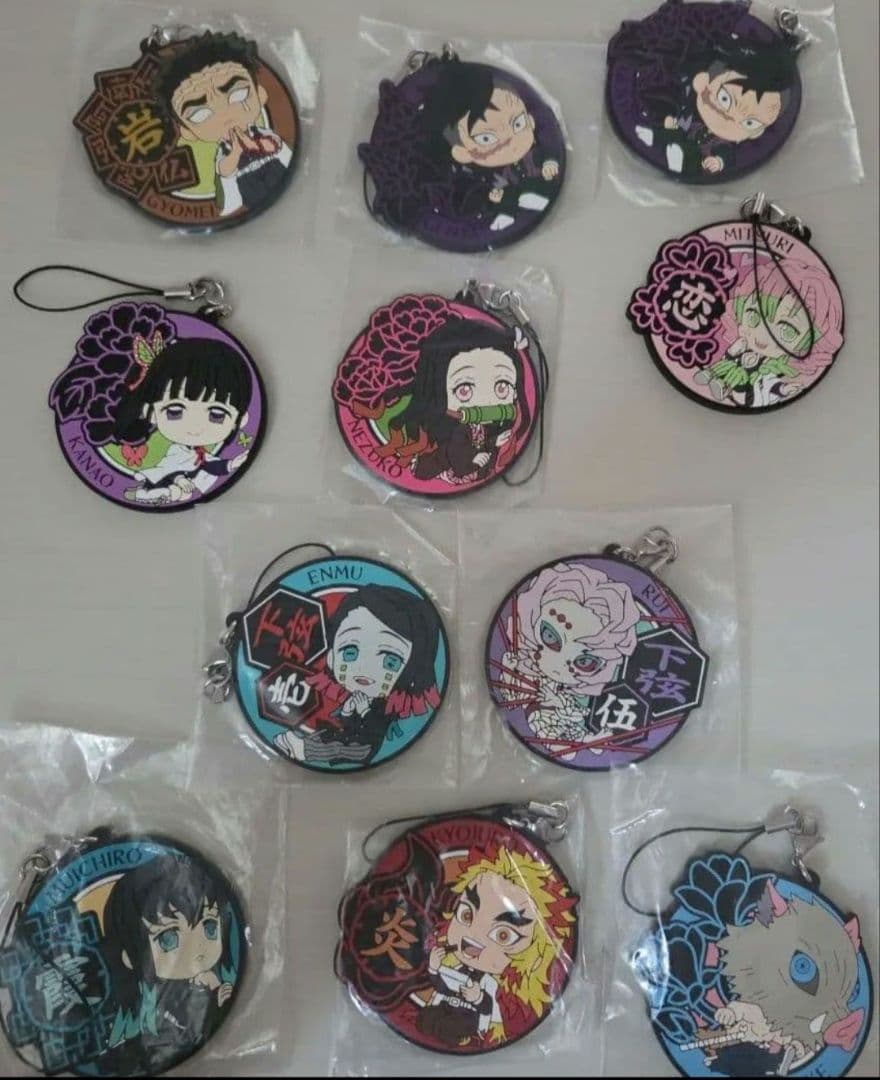 鬼滅の刃 ラバーストラップ 一番くじ