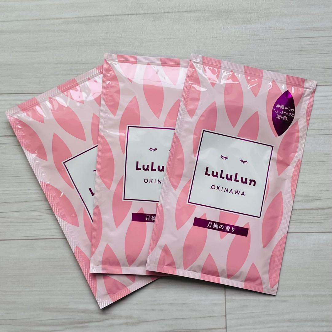 【⑦】　パック