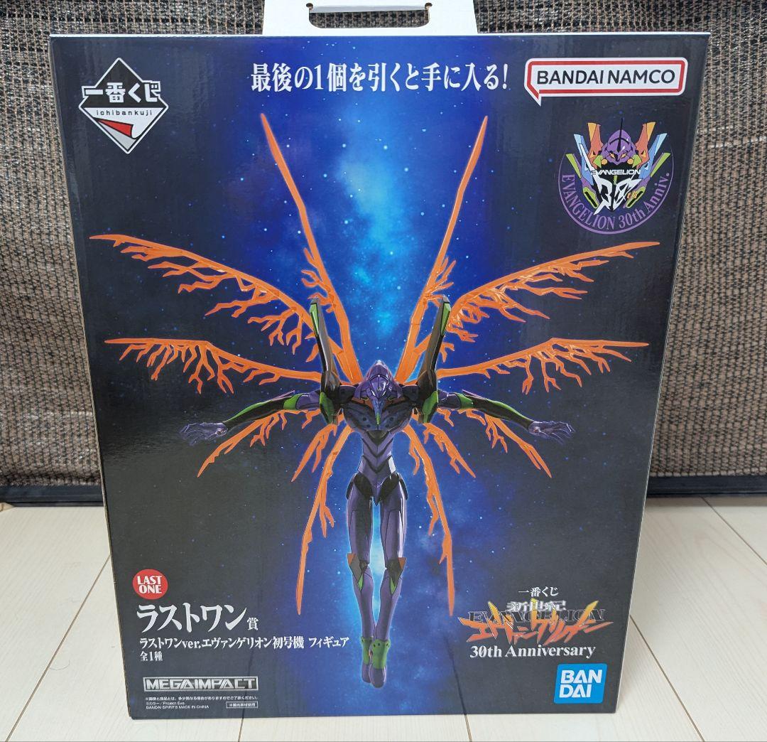 エヴァンゲリオン一番くじラストワン初号機フィギュア