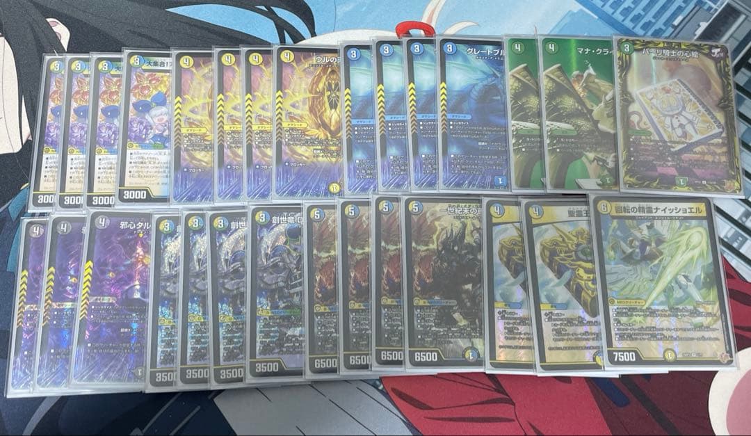 4c創世竜 デッキパーツ デュエマ 4c創世竜デッキ パーツ デュエマ - メルカリ