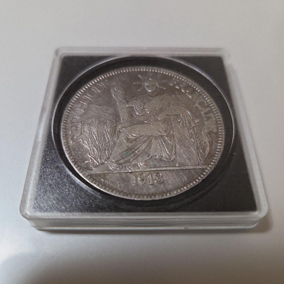 ク*カ様 1913年 フランス領 インドシナ ピアストル 銀貨 女神座像