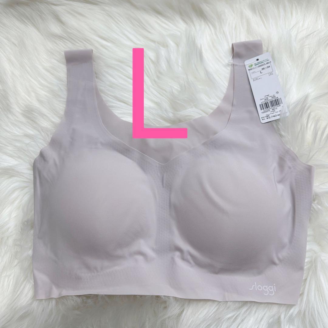 トリンプ スロギー ゼロ フィール ベーシック 2 パッド付き グレー L