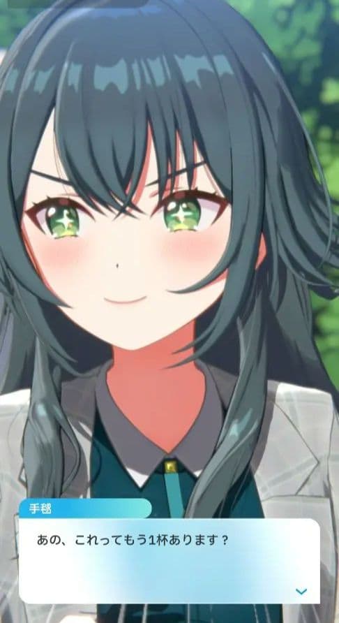 学園アイドルマスター 月村手毬 ちびぐるみ 手毬ぬい 鏡花水月村手毬