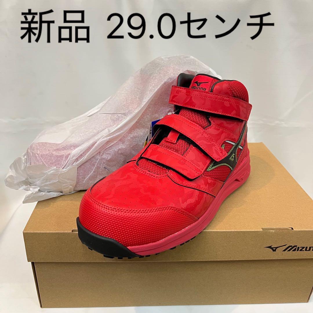 【新品】 ミズノ オールマイティ LSⅡ21M F1GA220062 レッド F1GA220062 オールマイティLSⅡ21M mizuno(ミズノ) スニーカー