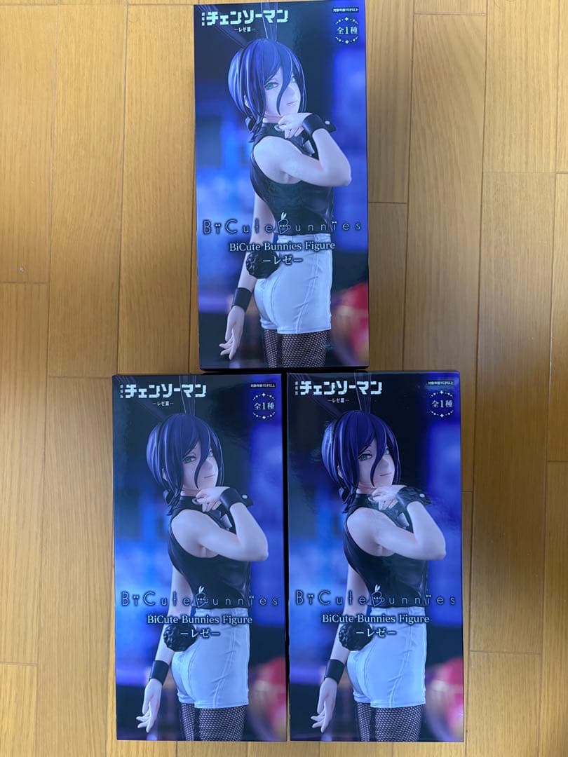 BiCute Bunnies Figure レゼ ×3