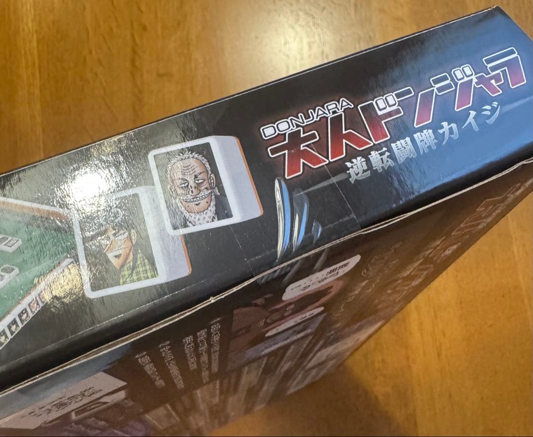 新品未開封】カイジ ドンジャラ 麻雀ゲーム - メルカリ