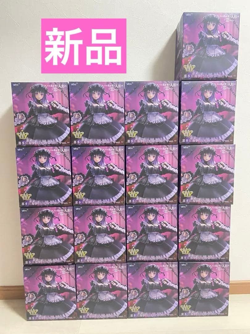 その着せ替え人形は恋をする T-most 喜多川海夢 フィギュア 黒江雫 17個 その着せ替え人形は恋をする T-most 喜多川海夢 フィギュア～黒江雫ver