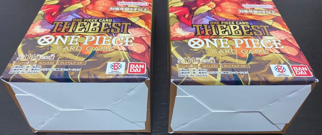 ワンピースカード THE BEST 2box 新品 未開封 テープ付き - メルカリ