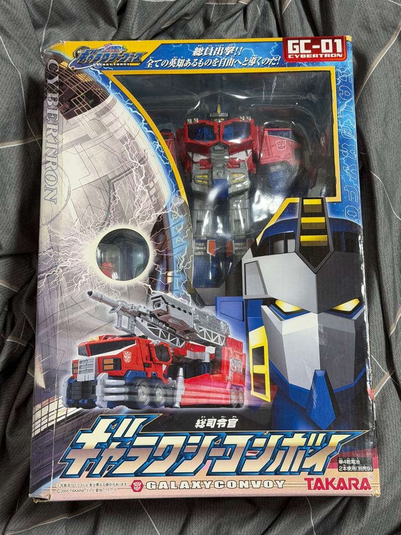 トランスフォーマー　ギャラクシーフォース　ギャラクシーコンボイ