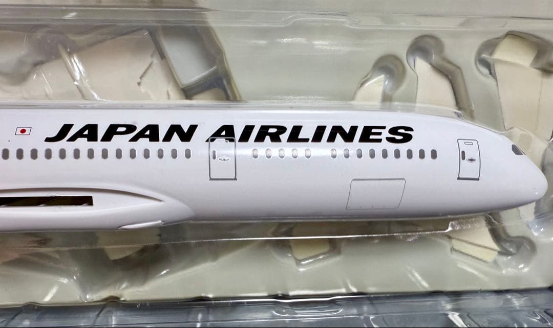 日本航空 Boeing 787-9 JAL 1/200 ボーイング787-9