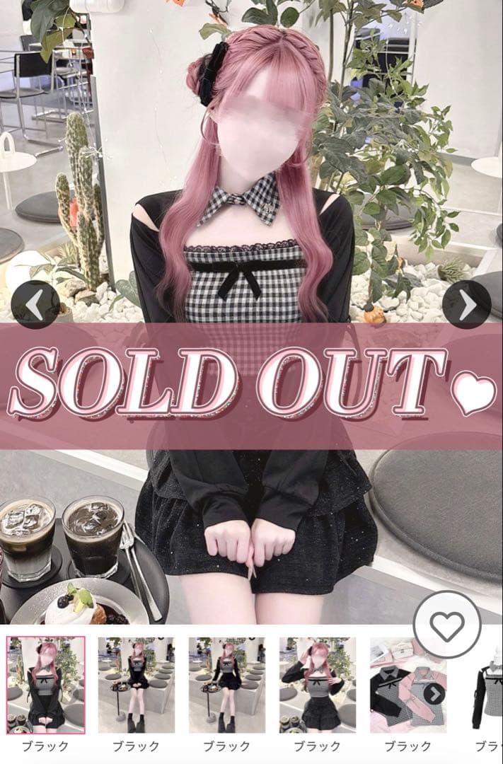 HONEYMEW ハニーミュウ リボンスリットギンガムアンサンブルトップス