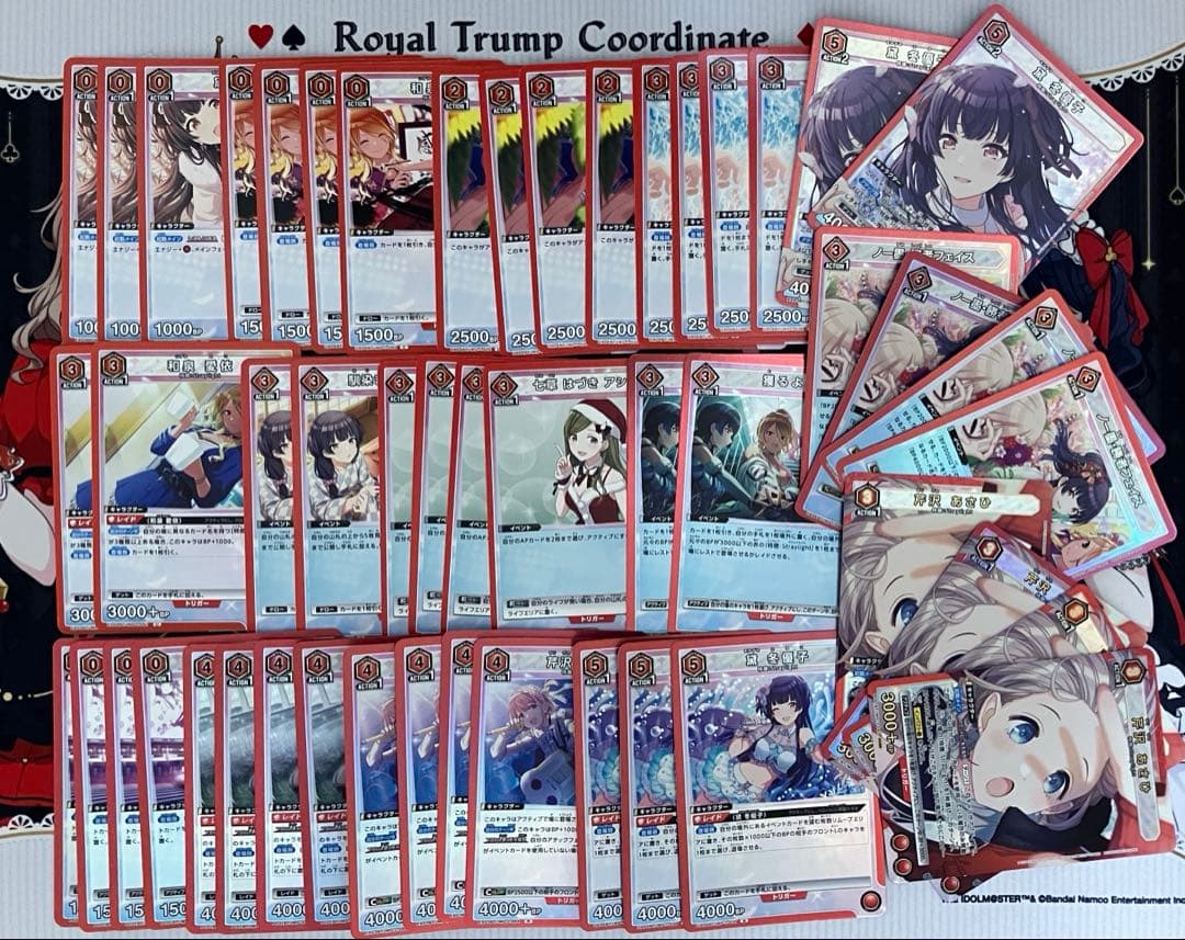 ユニアリ　シャニマス　ストレイライト　デッキ　デッキパーツ　straylight