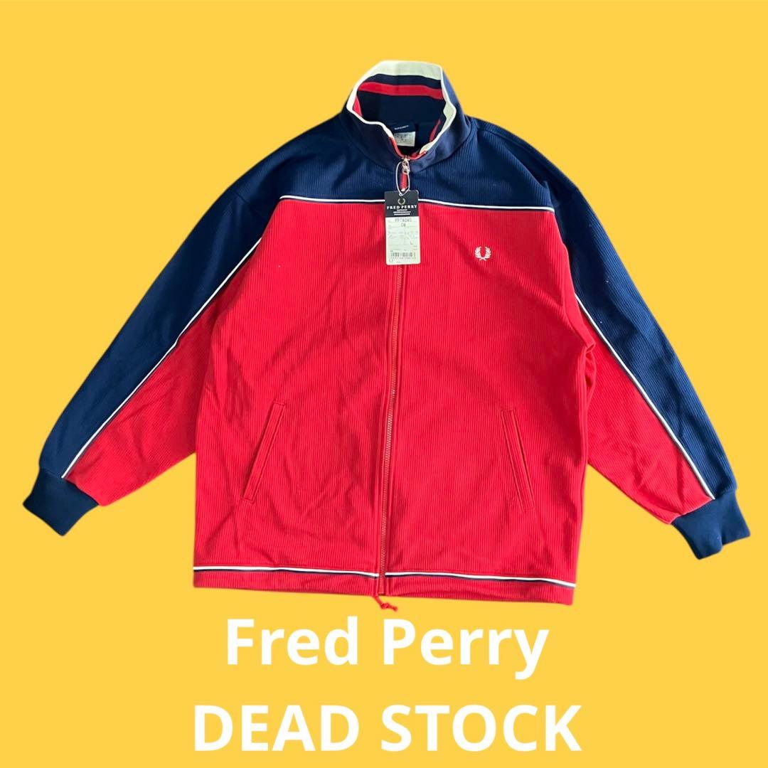 FRED PERRY 90s デッドストック　タグ付　日本製　トラックジャケット