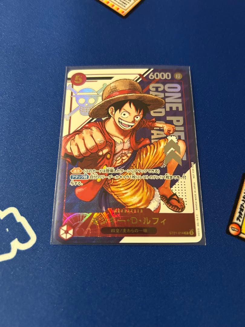 モンキー・D・ルフィ SR (プロモカード「フラッグシップバトル 優勝