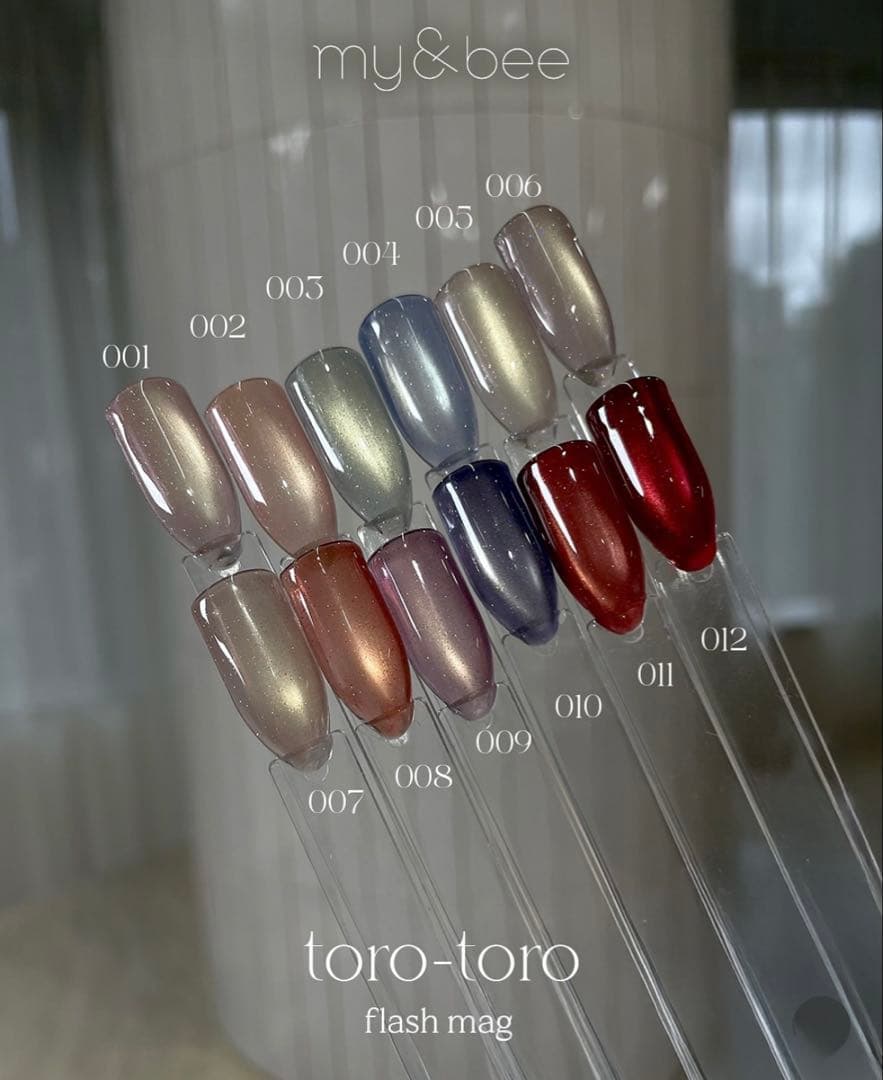 my＆bee torotoro mag 12色セット