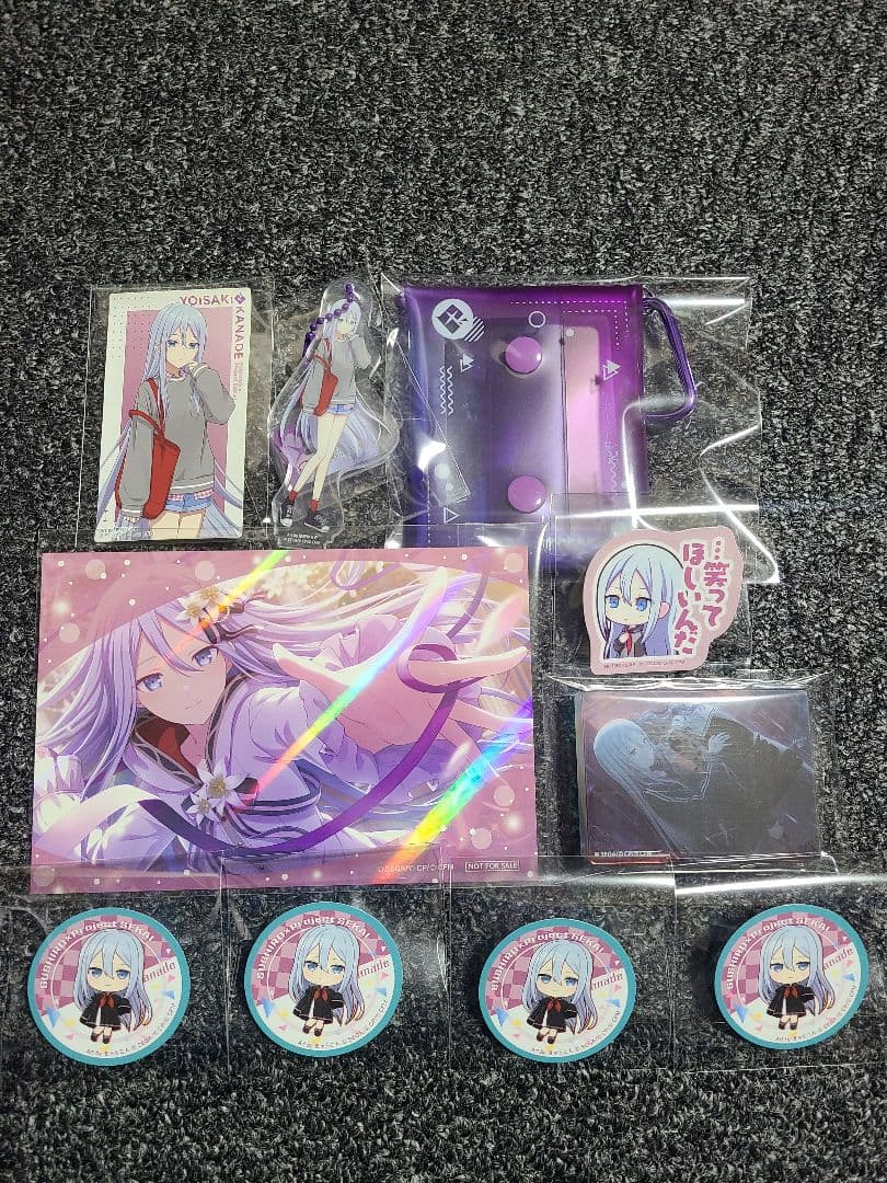 プロセカ　宵崎奏　6点セット　まとめ　ニーゴ　スシローコラボ　ノーブルアート