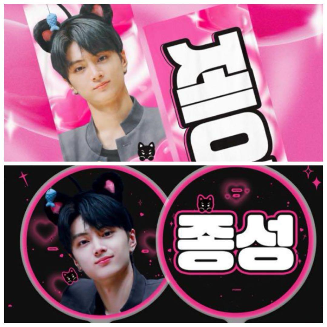 enhypen ジェイ スローガン うちわ マスター - メルカリ