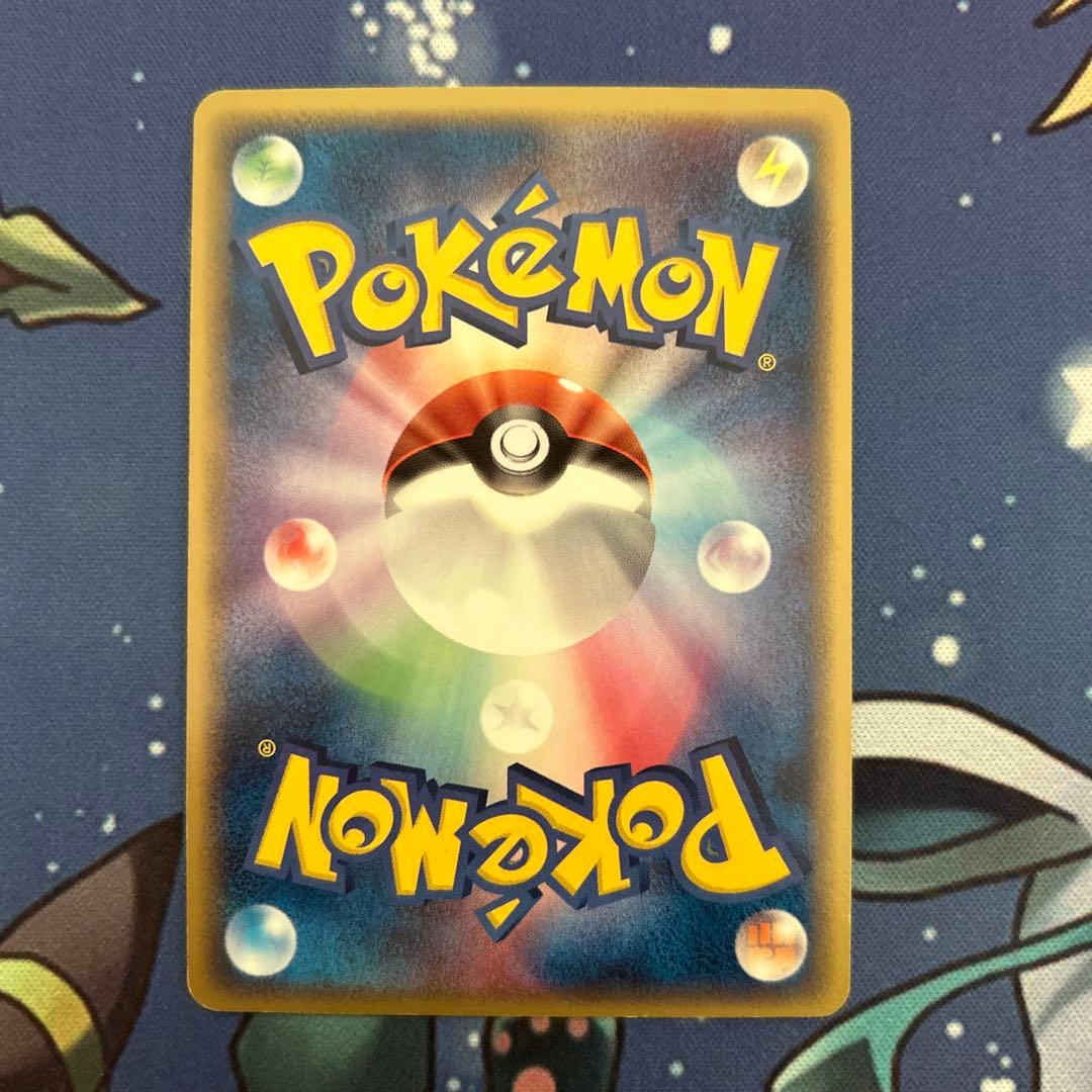 ポケモンカードゲーム ポケカ デオキシス デルタ種δ 「ホロンの幻影