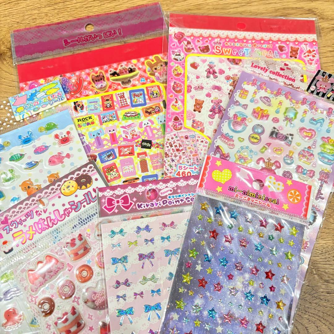 シール まとめ売り 平成 レトロ レモン株式会社 7シートセット - メルカリ