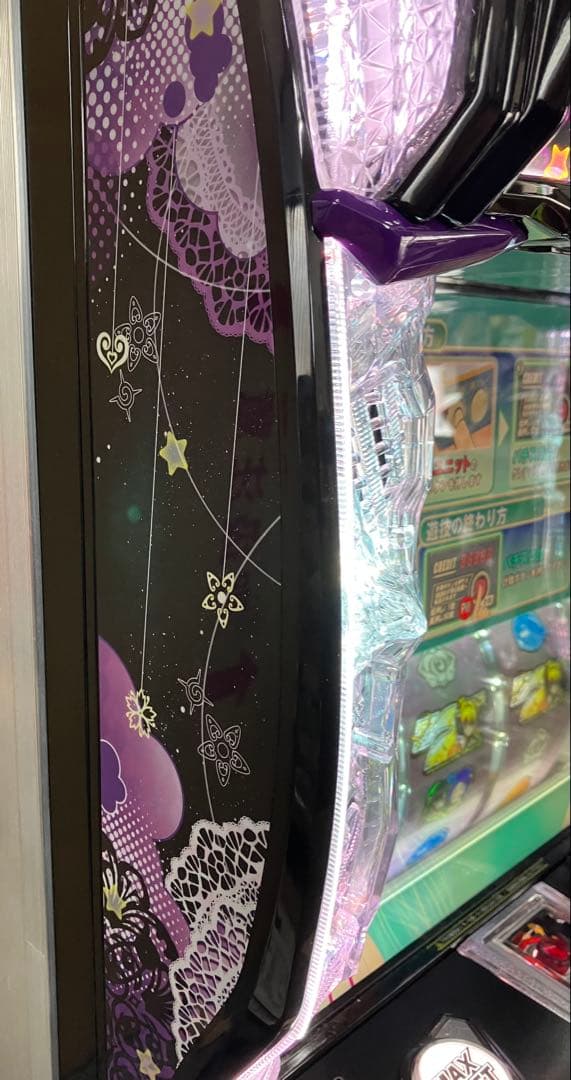 スマスロ実機 To LOVEる ダークネス ヤミパネル ユニット付 ⭕️送料