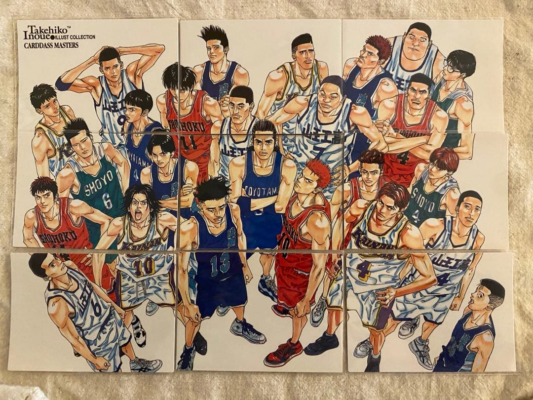 【初版】SLAMDUNK Carddass Masters #NO.1-9