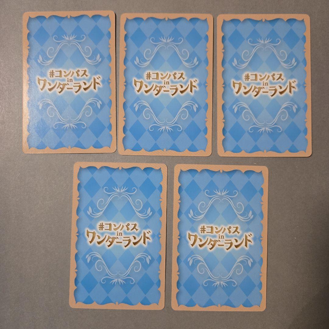 コンパス 缶バッジ アクスタ カード ステッカー 鬼ヶ式うら - メルカリ