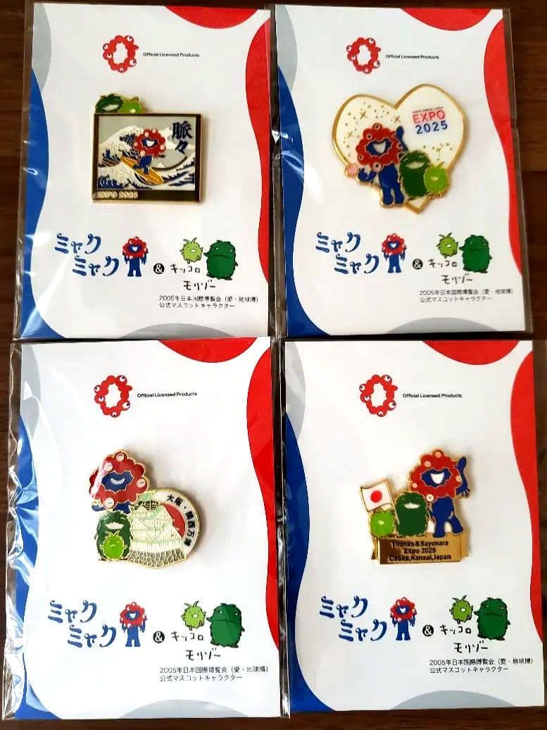 【完売品】大阪・関西万博 × 愛・地球博公式キャラクター ピンバッジ4点 ミャクミャク モリゾーキッコロ 大阪関西万博ピンバッジ 愛・地球博