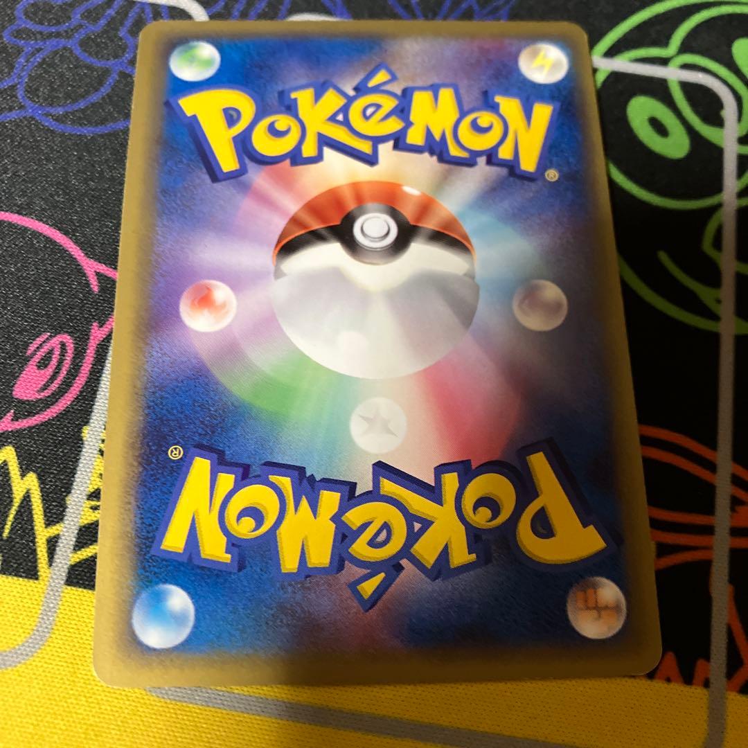 基本悪エネルギー レジェンド ブリザード 017/L-P プロモ 3枚セット