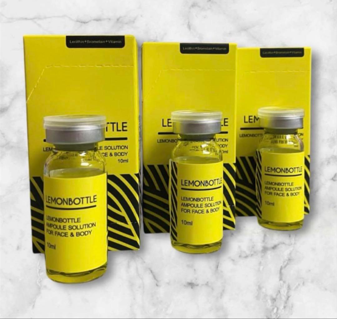 【即日発送】レモンボトル10ml 3本ホームケアキットプレゼント箱あり