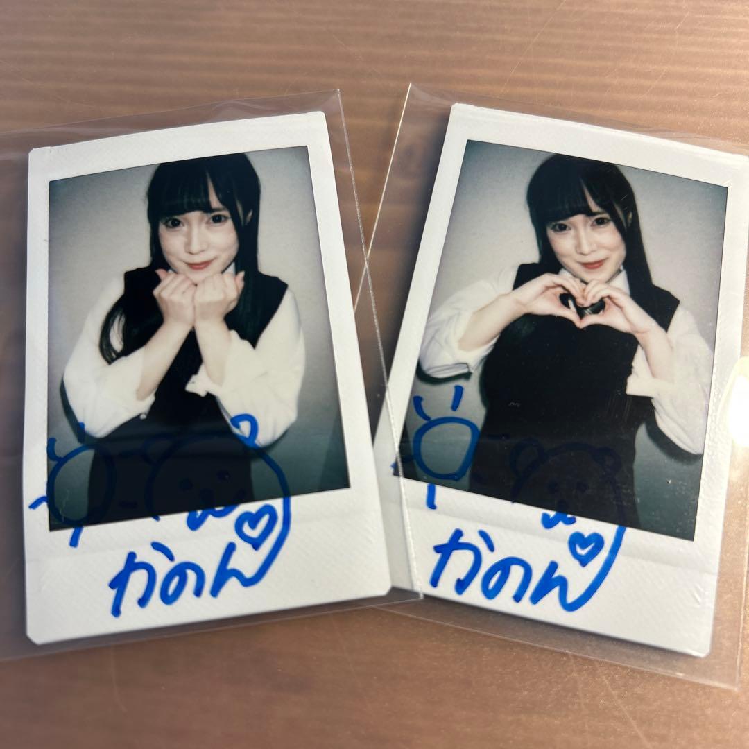 日向かのん 直筆サイン入りチェキ2枚 - メルカリ