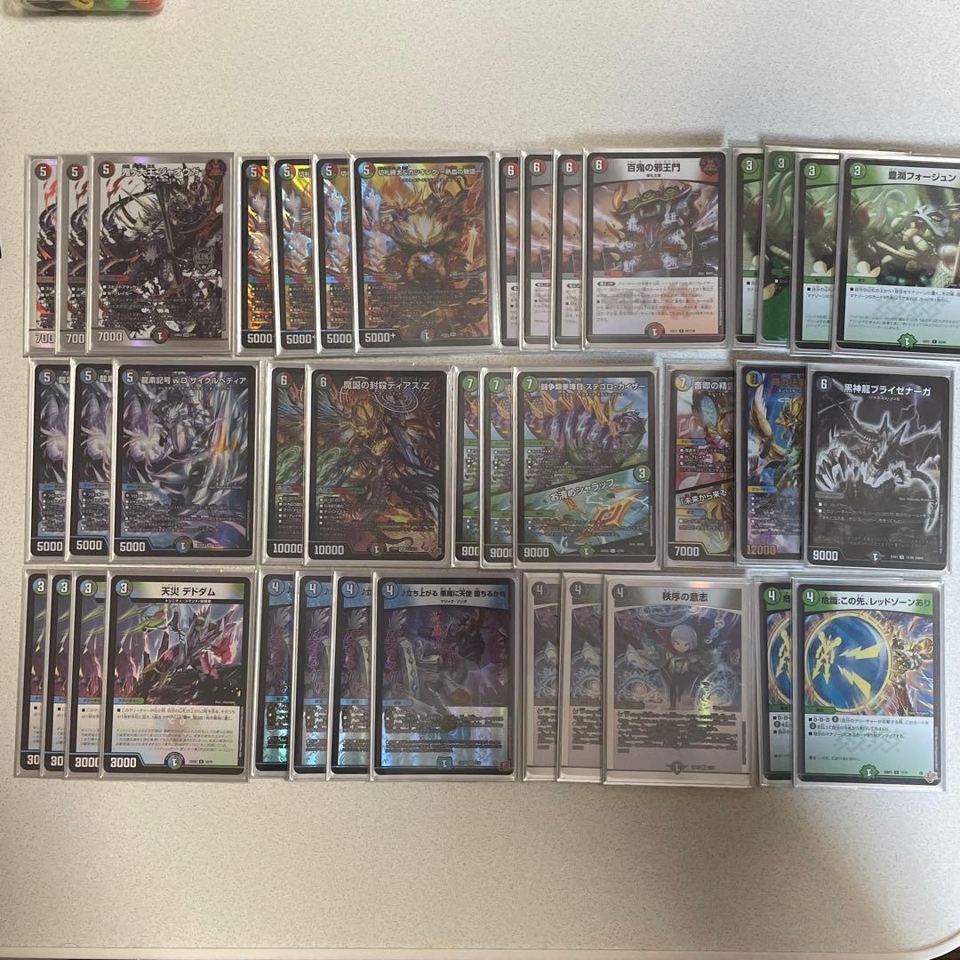 4C邪王門　デュエルマスターズ 環境注目】4c邪王門の回し方と必勝テクニック【邪王門/ジャオウガ