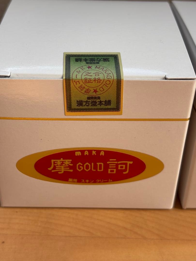 なな摩訶ゴールドクリーム 100g正規品　新品未使用