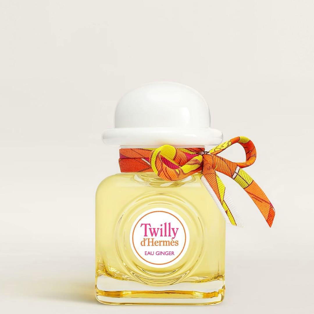 【お値下げしました】エルメス ツイリードゥエルメスオージンジャー 50ml