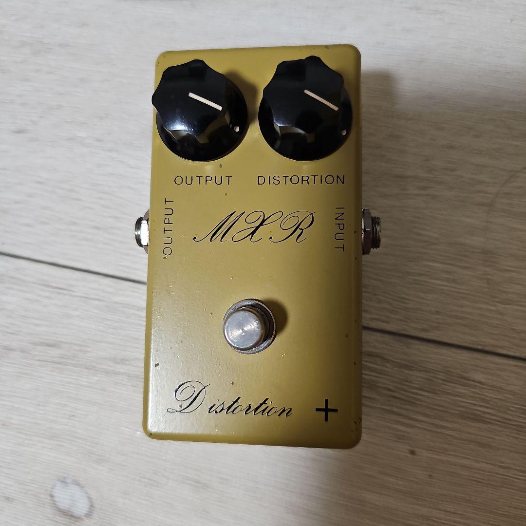 MXR Distortion+ 筆記体ロゴ　ビンテージ Vintage MXR Script Logo Distortion Plus Guitar Pedal | Cream City