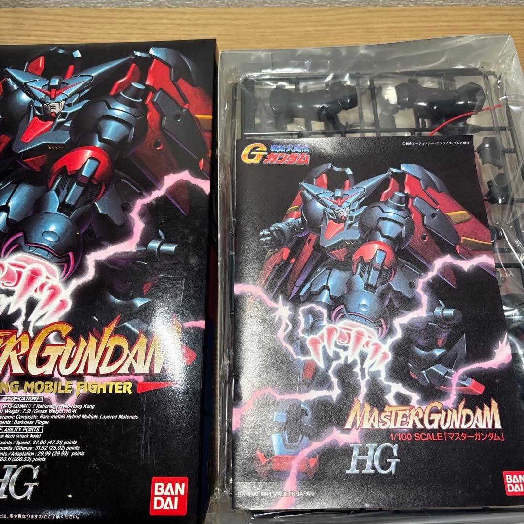 ジャンク品MGマスターガンダム&HGマスターガンダムセット - メルカリ