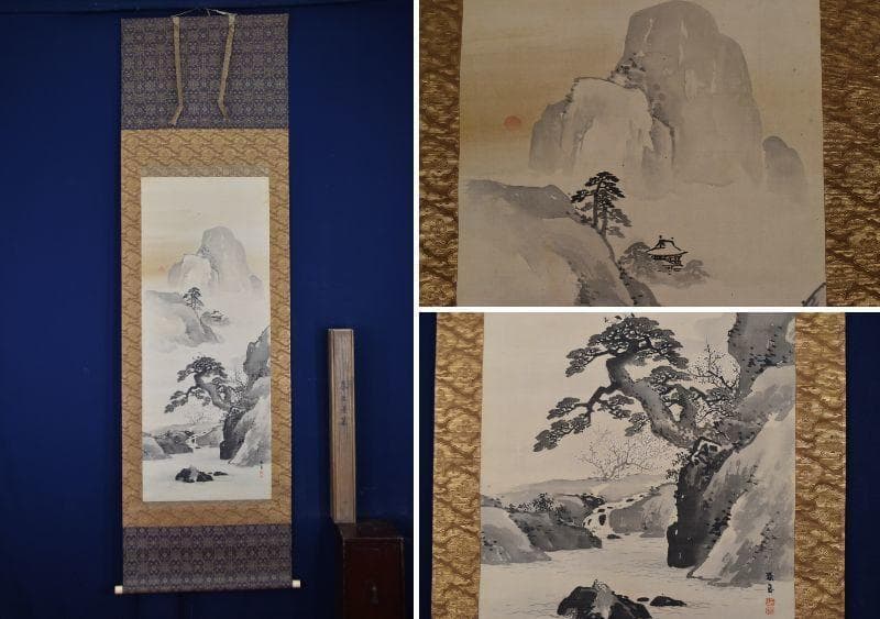 【真作】森春岳/蓬菜山図/掛軸☆宝船☆AB-404