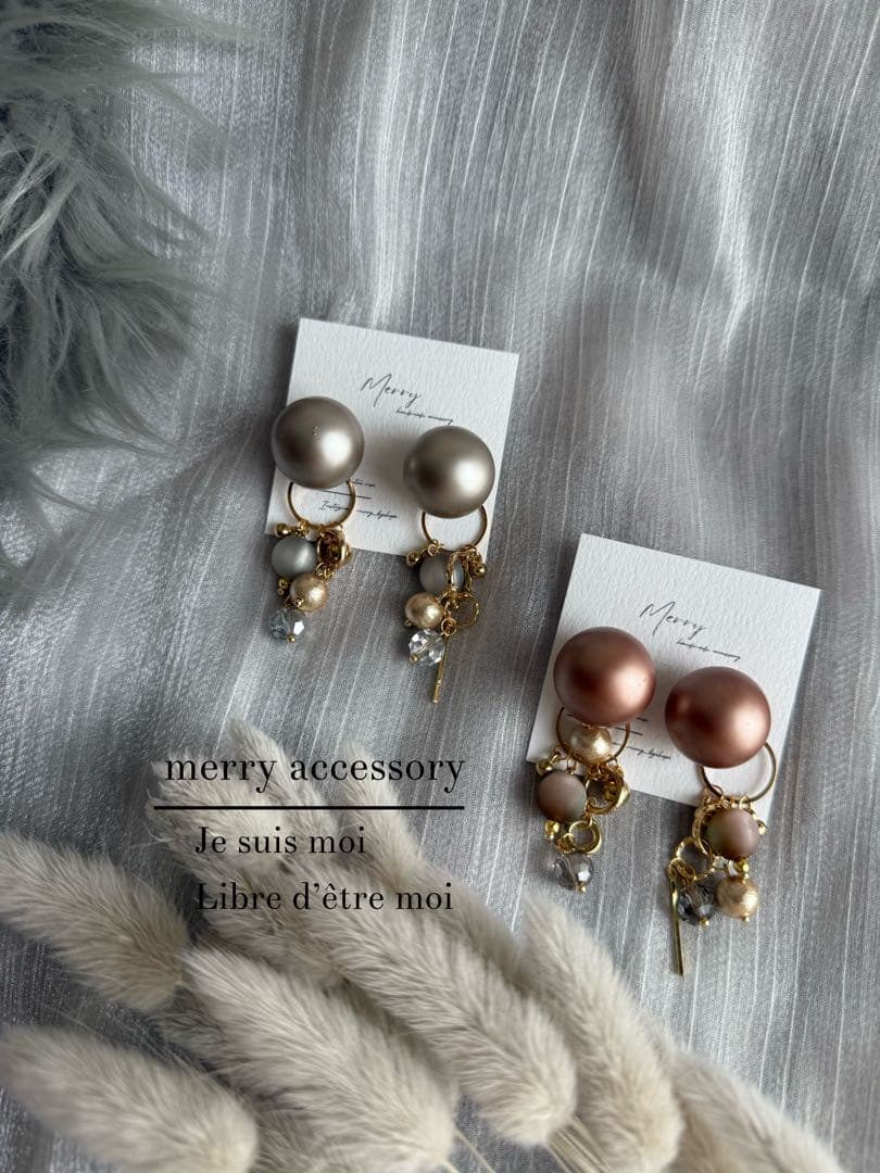 ハンドメイドアクセサリー えりかちゃん