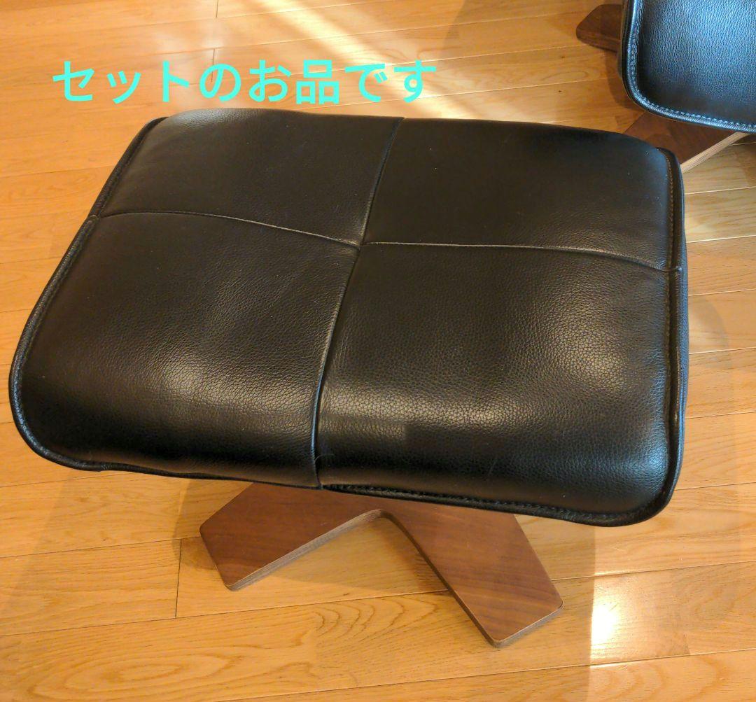 ★セットのお品です★オットマン付きパーソナルチェア（オットマンのみ） リクライニングチェア オットマン付 椅子 パーソナルチェア リラックス