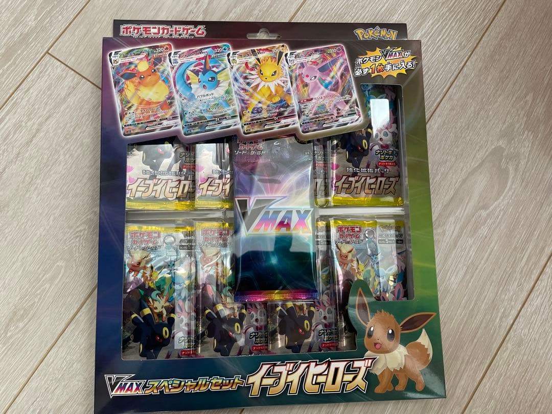 ポケモンカード イーブイヒーローズ VMAXスペシャルセット ポケカ 新品